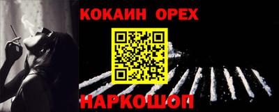 ECSTASY Моздок