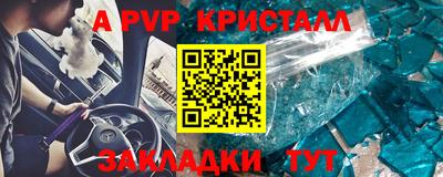 ECSTASY Моздок