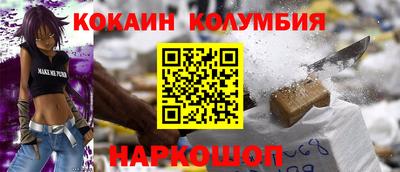 ECSTASY Моздок