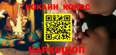 ECSTASY Моздок