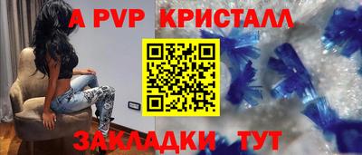 ECSTASY Моздок