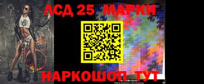 спайс Малоярославец