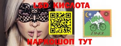 ECSTASY Моздок