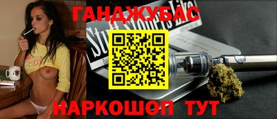 альфа пвп VHQ Мариинск