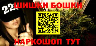 первитин Можайск