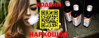 ECSTASY Моздок