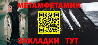 шишки Можга