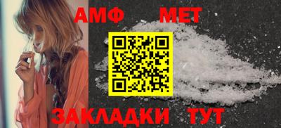 шишки Можга