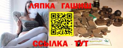 альфа пвп VHQ Мариинск
