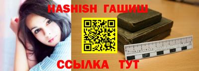 кокаин перу Малгобек