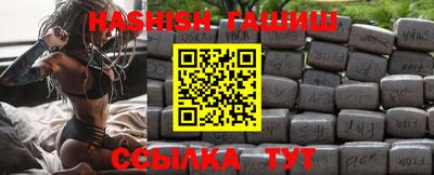 первитин Можайск