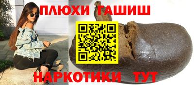 ECSTASY Моздок