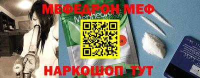 ECSTASY Моздок