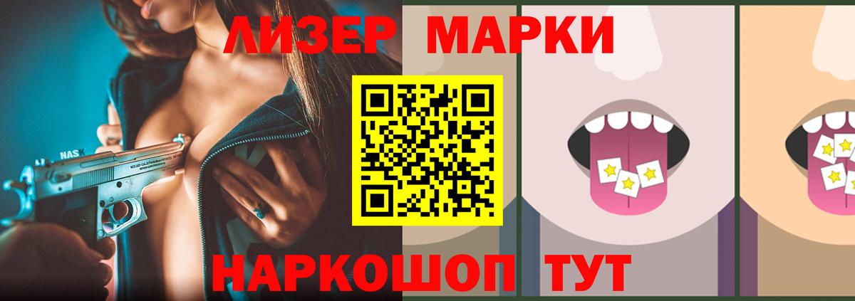 mega сайт  Вход с VPN  Верхняя Пышма  ЛСД экстази кислота  ЛСД экстази 